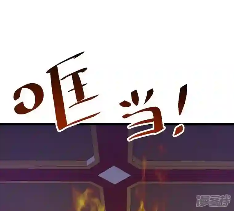 吞噬永恒第214话 猫耳妖女？