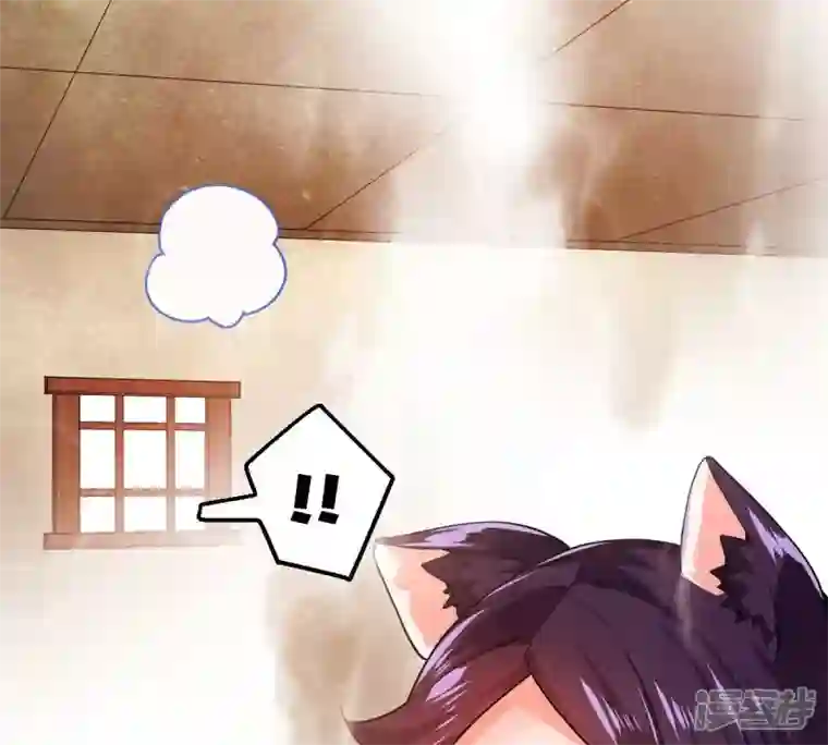 吞噬永恒第214话 猫耳妖女？