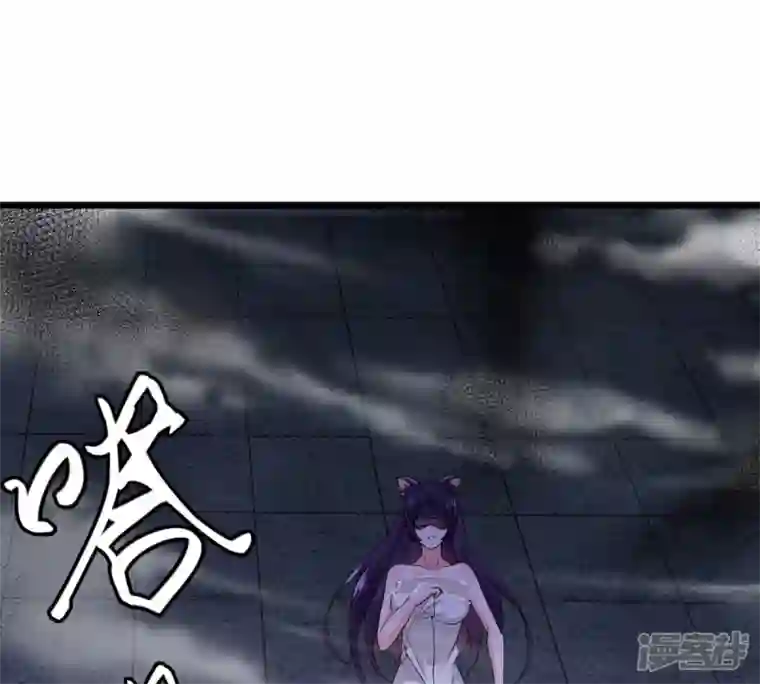 吞噬永恒第214话 猫耳妖女？