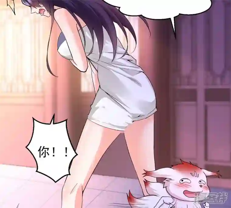 吞噬永恒第214话 猫耳妖女？