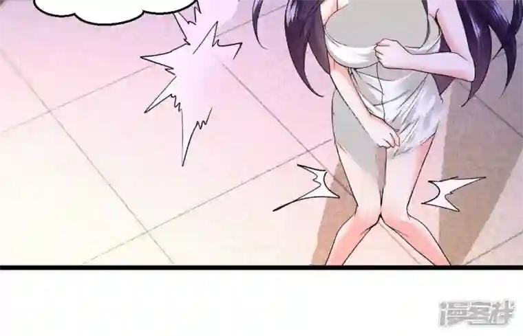 吞噬永恒第214话 猫耳妖女？
