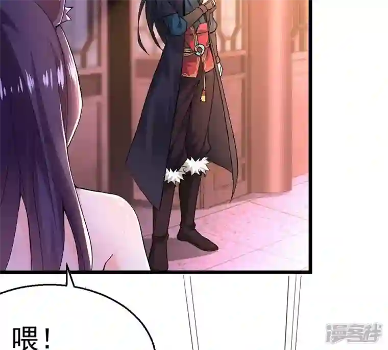 吞噬永恒第215话 天骄之战的队友？