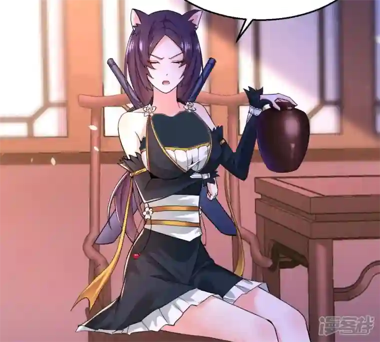 吞噬永恒第215话 天骄之战的队友？