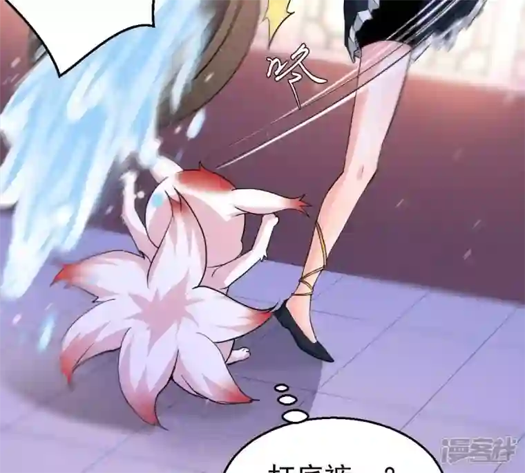 吞噬永恒第215话 天骄之战的队友？