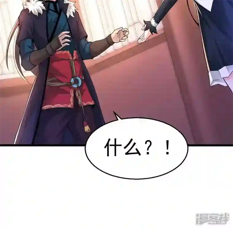 吞噬永恒第215话 天骄之战的队友？