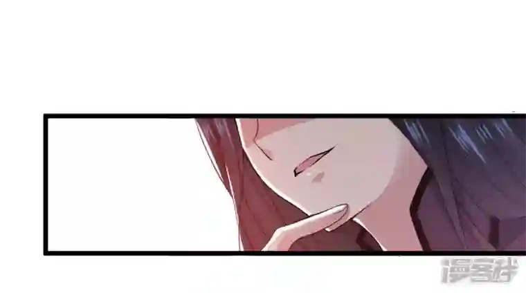 吞噬永恒第217话 天骄争夺战正式开始