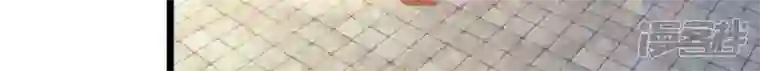 吞噬永恒第217话 天骄争夺战正式开始