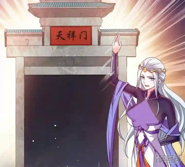 吞噬永恒第217话 天骄争夺战正式开始
