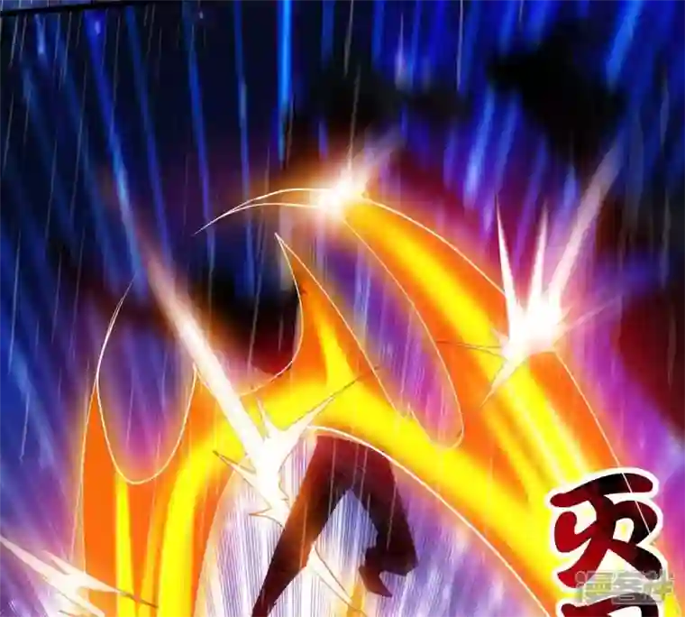 吞噬永恒第217话 天骄争夺战正式开始