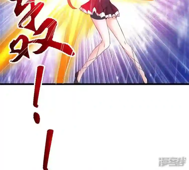 吞噬永恒第217话 天骄争夺战正式开始
