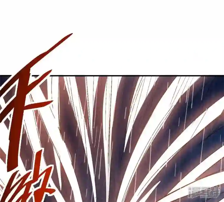 吞噬永恒第217话 天骄争夺战正式开始