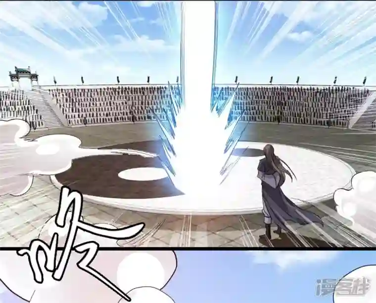 吞噬永恒第217话 天骄争夺战正式开始
