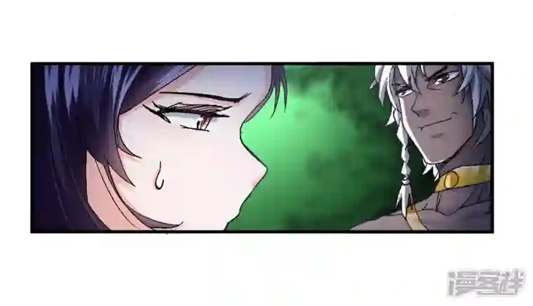 吞噬永恒第217话 天骄争夺战正式开始