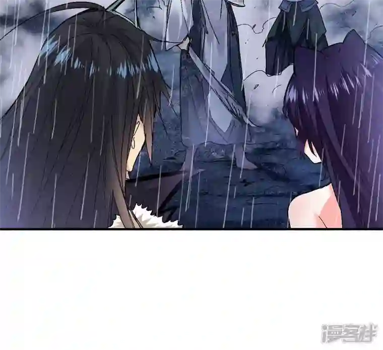 吞噬永恒第217话 天骄争夺战正式开始