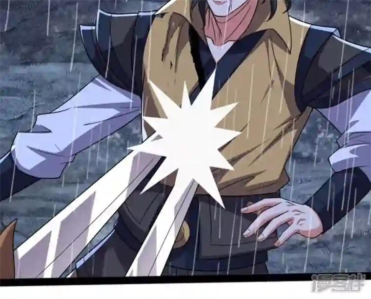 吞噬永恒第218话 我月恒可不会言败！