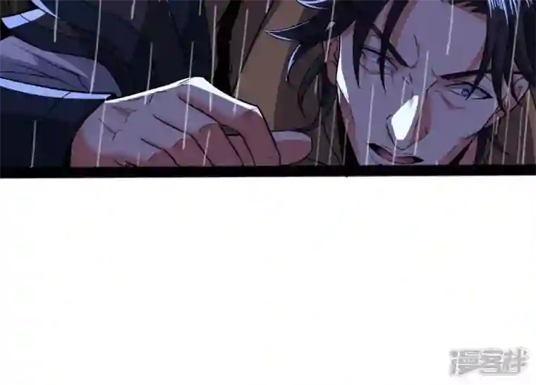 吞噬永恒第218话 我月恒可不会言败！