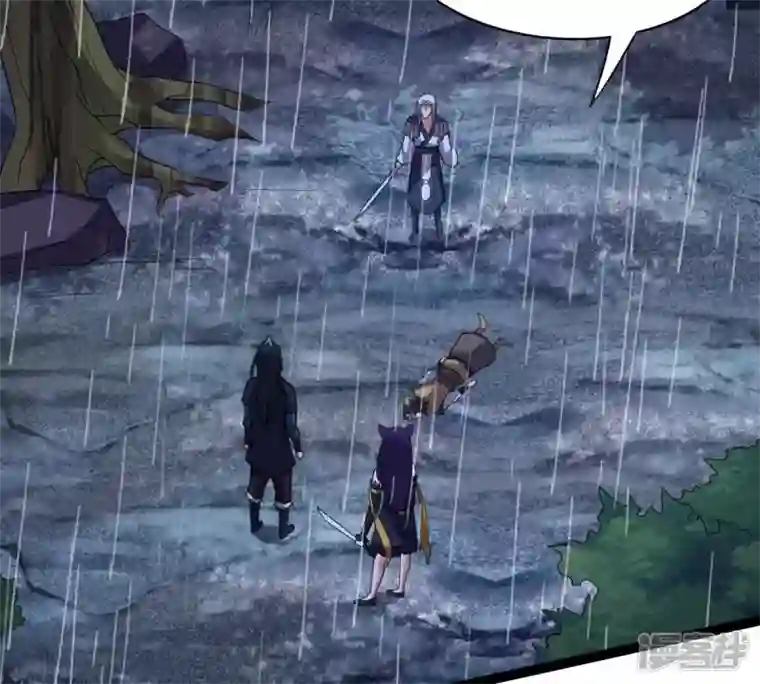 吞噬永恒第218话 我月恒可不会言败！