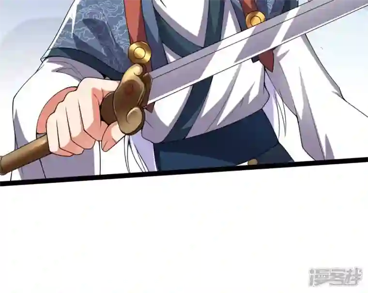 吞噬永恒第218话 我月恒可不会言败！