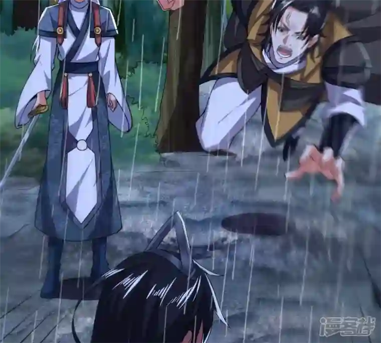 吞噬永恒第218话 我月恒可不会言败！