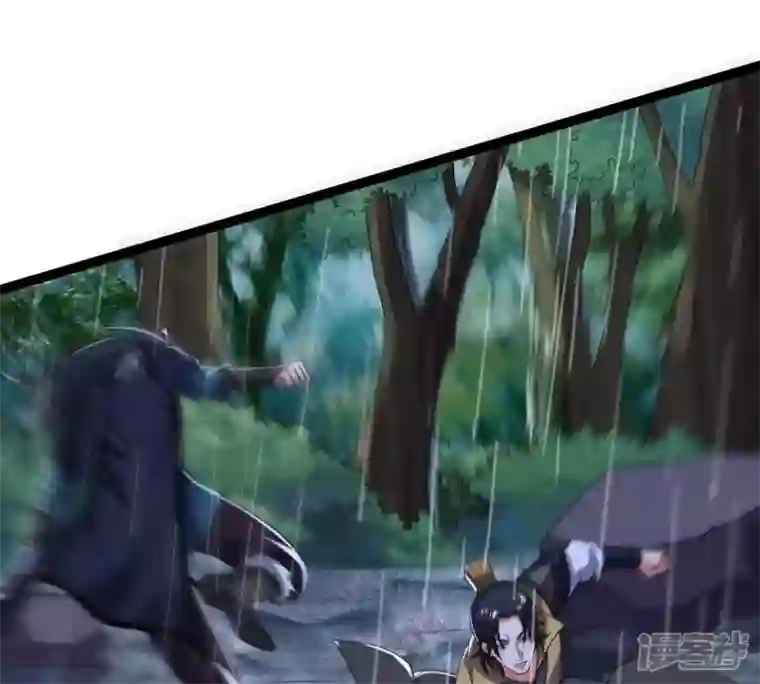 吞噬永恒第218话 我月恒可不会言败！