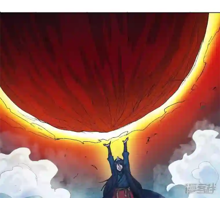 吞噬永恒第219话 黑豹外援？