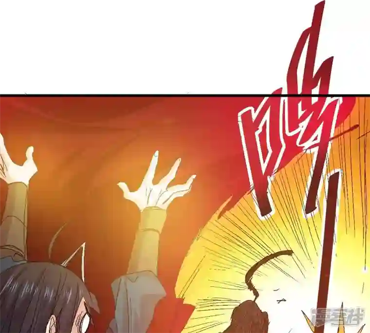吞噬永恒第219话 黑豹外援？