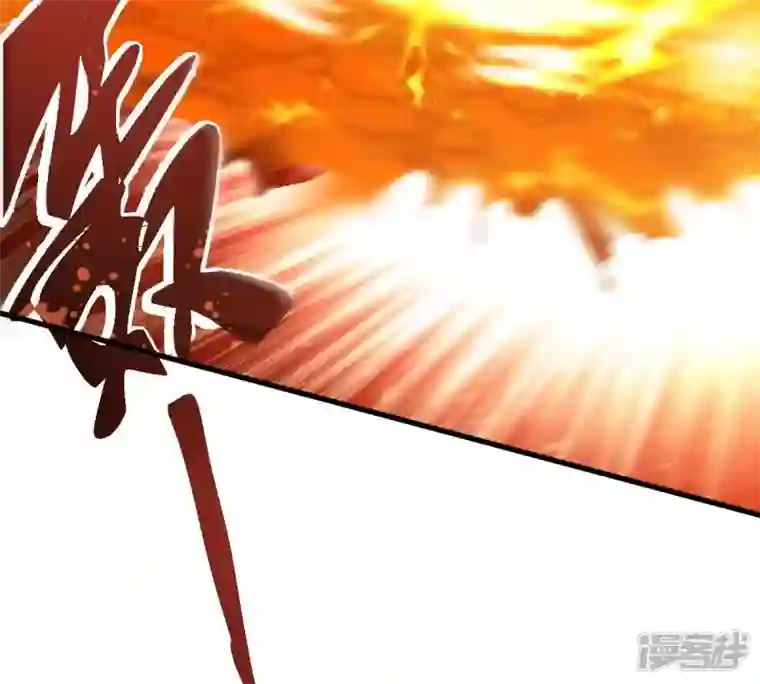 吞噬永恒第219话 黑豹外援？