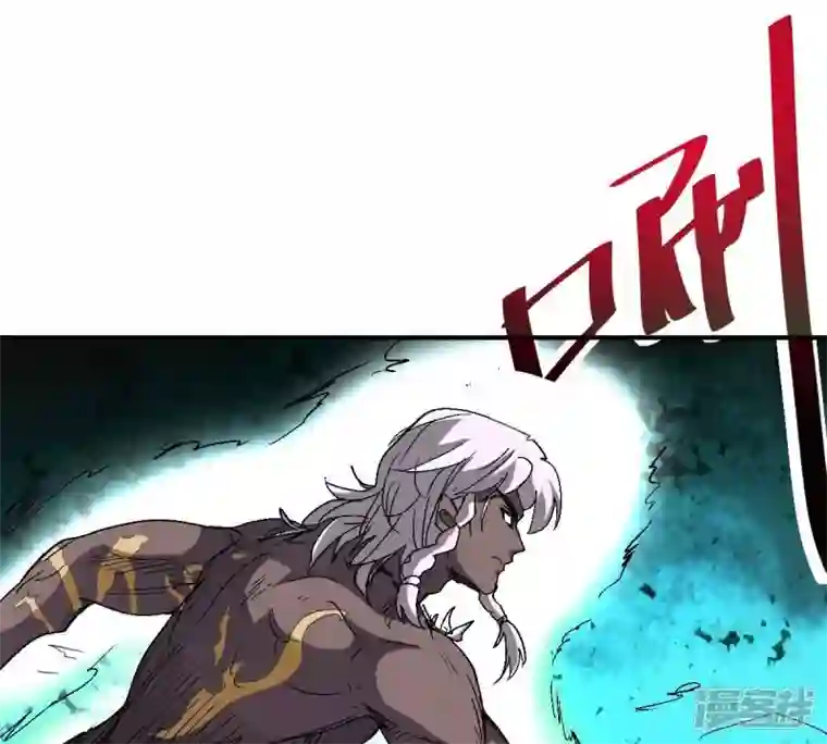 吞噬永恒第219话 黑豹外援？