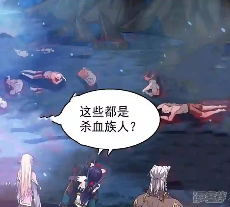 吞噬永恒第220话 太清小世界之族人