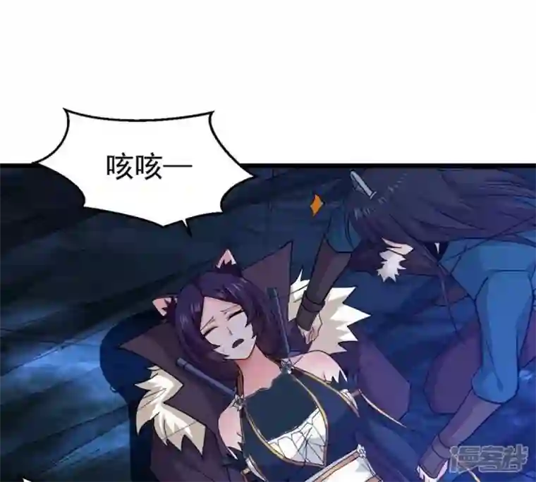 吞噬永恒第220话 太清小世界之族人