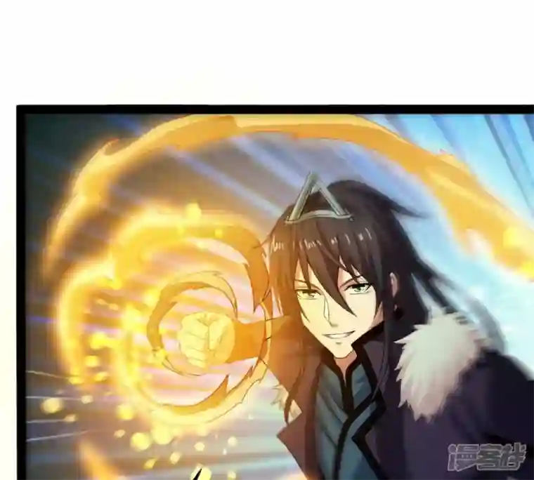 吞噬永恒第221话 被取走的内丹