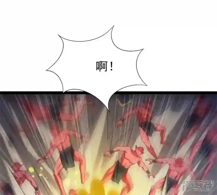 吞噬永恒第221话 被取走的内丹
