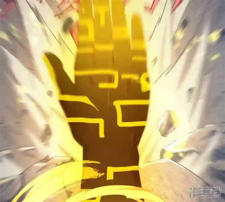吞噬永恒第221话 被取走的内丹