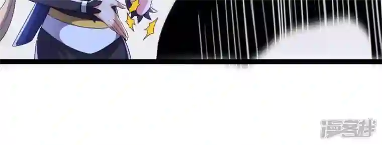 吞噬永恒第221话 被取走的内丹