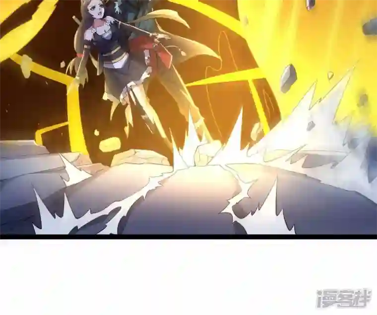 吞噬永恒第221话 被取走的内丹