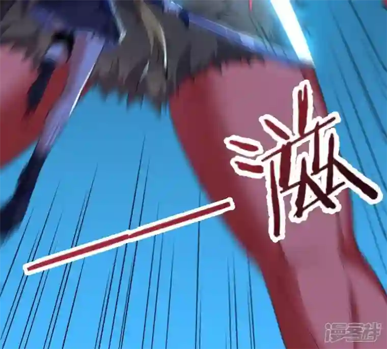 吞噬永恒第221话 被取走的内丹