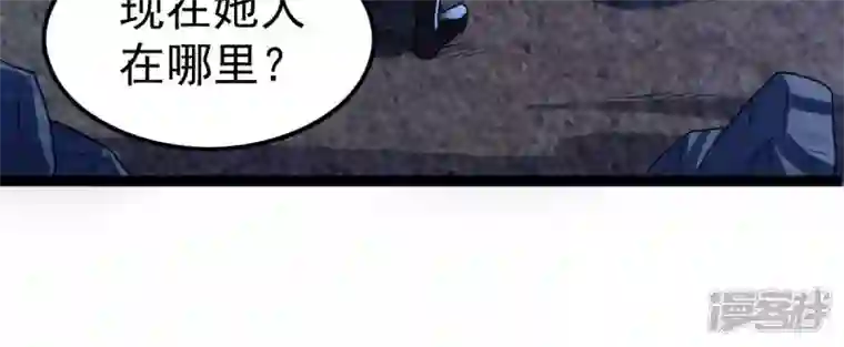 吞噬永恒第222话 赤血洞