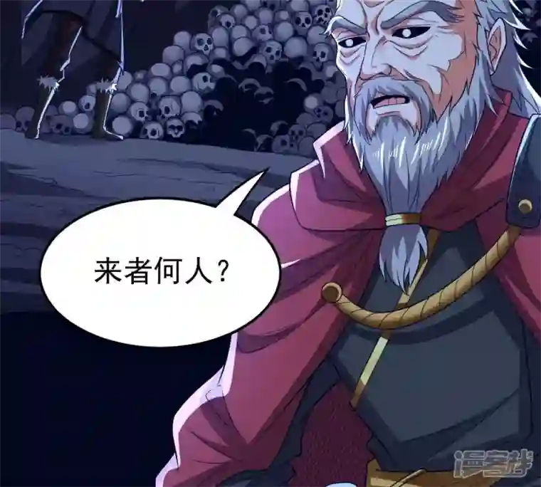 吞噬永恒第222话 赤血洞