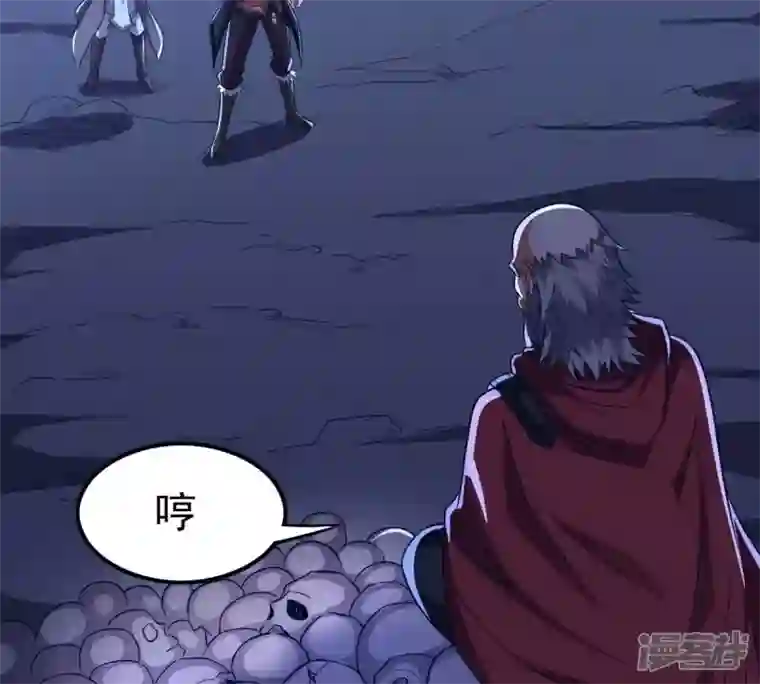 吞噬永恒第222话 赤血洞