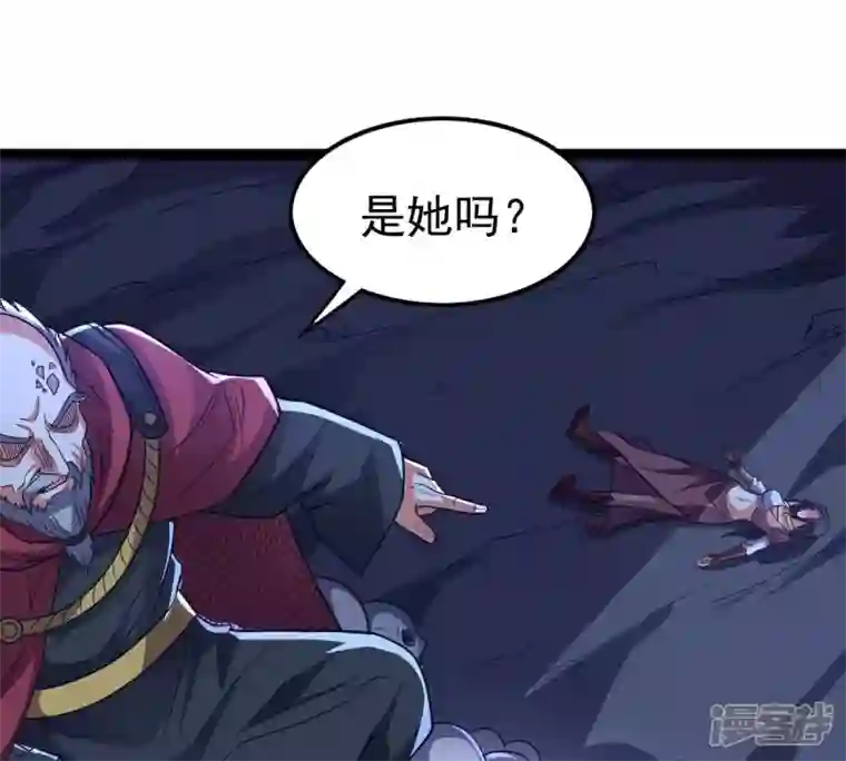 吞噬永恒第222话 赤血洞