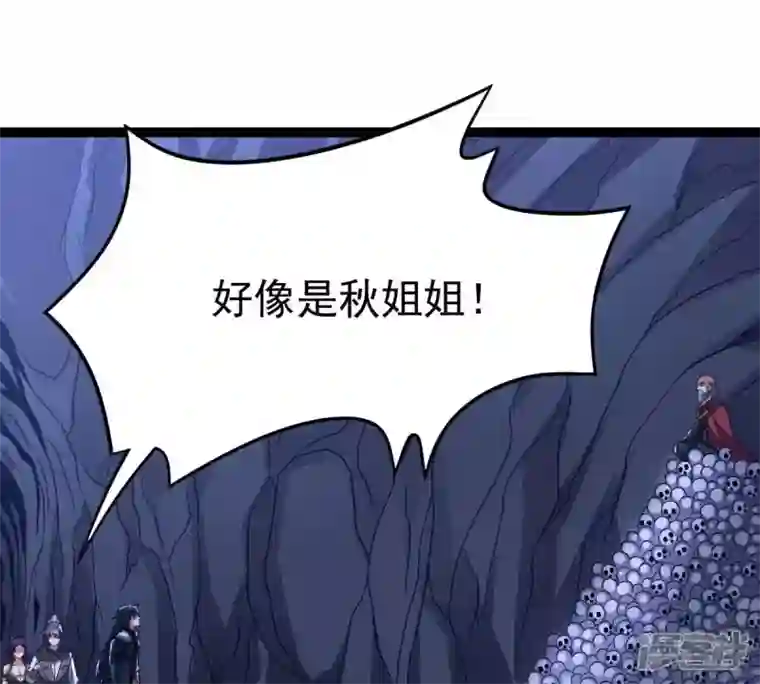 吞噬永恒第222话 赤血洞