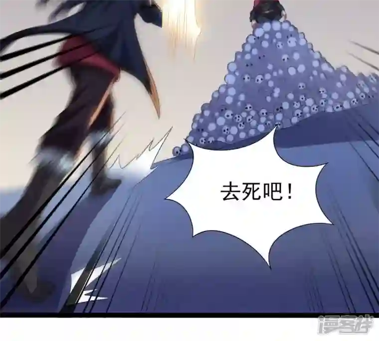 吞噬永恒第222话 赤血洞