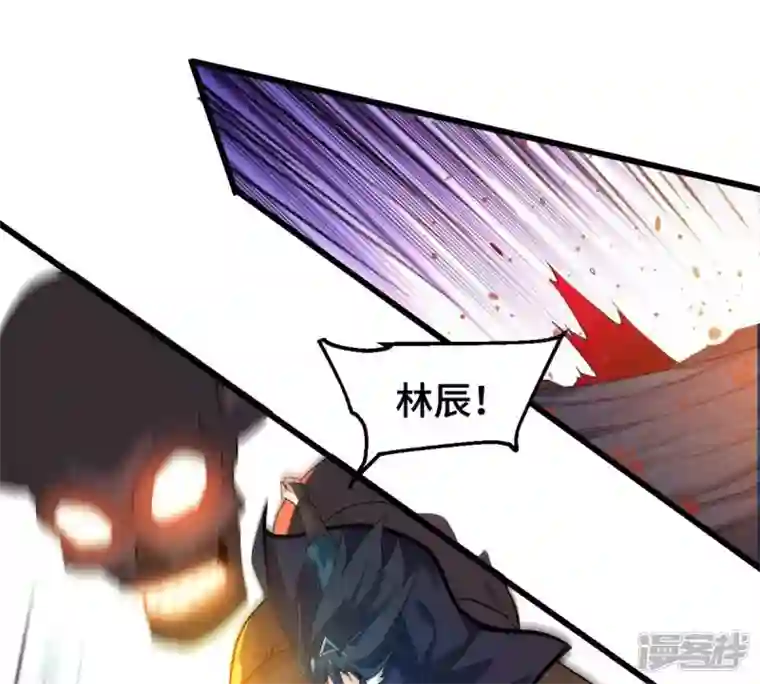 吞噬永恒第223话 带我们去见木幽老祖