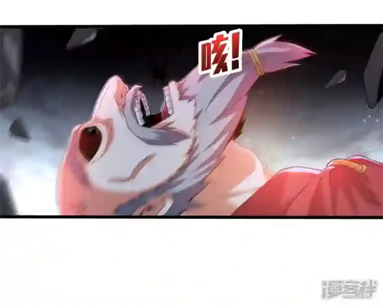 吞噬永恒第223话 带我们去见木幽老祖