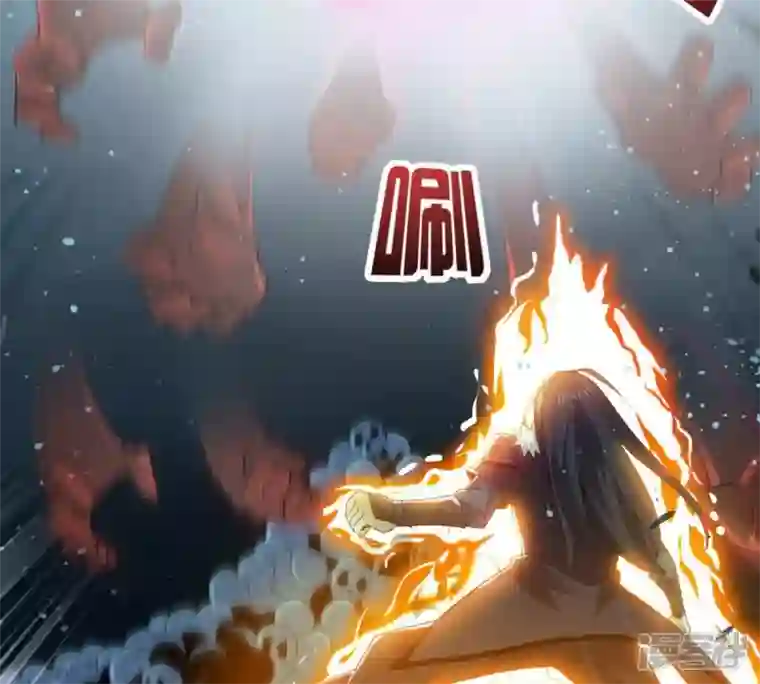 吞噬永恒第223话 带我们去见木幽老祖