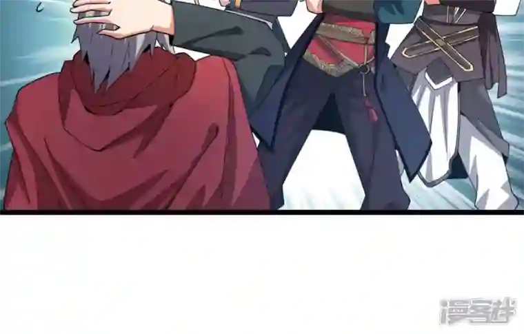 吞噬永恒第223话 带我们去见木幽老祖