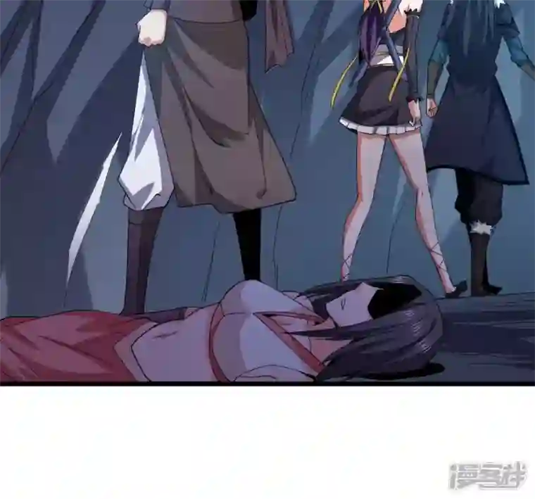 吞噬永恒第223话 带我们去见木幽老祖