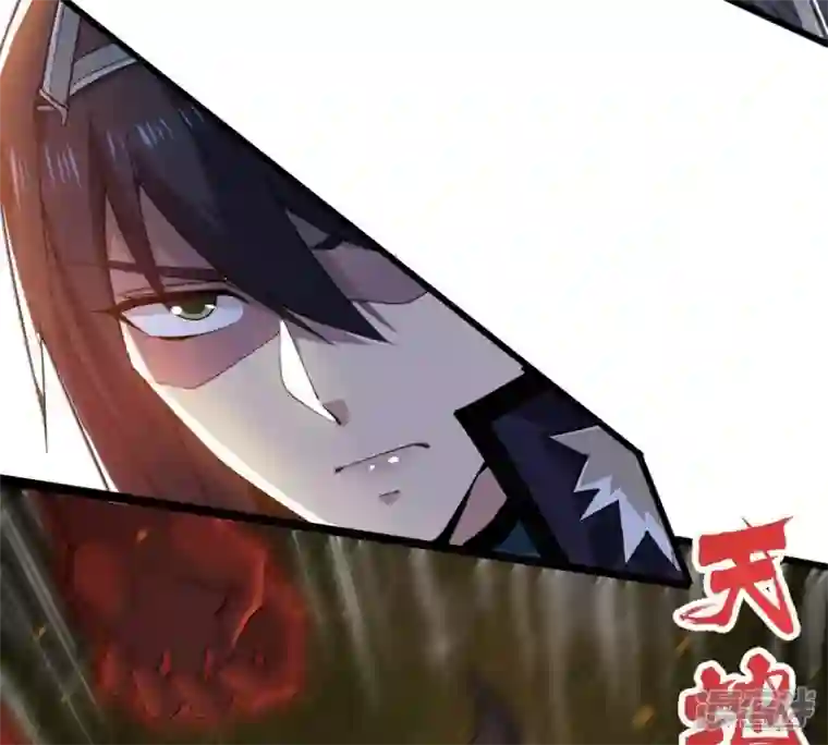吞噬永恒第223话 带我们去见木幽老祖