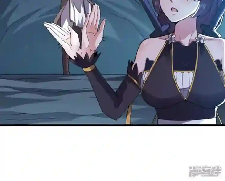吞噬永恒第223话 带我们去见木幽老祖