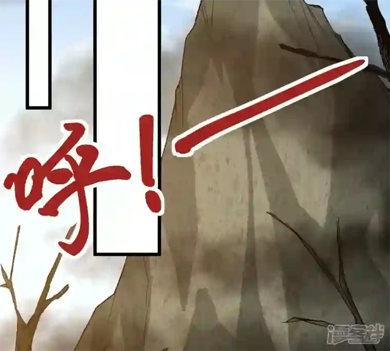 吞噬永恒第223话 带我们去见木幽老祖